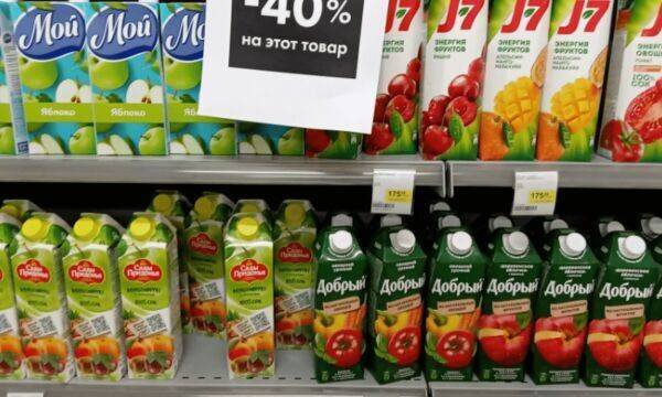 России грозит рост цен и сокращение соков из-за продуктового эмбарго 2014 года
