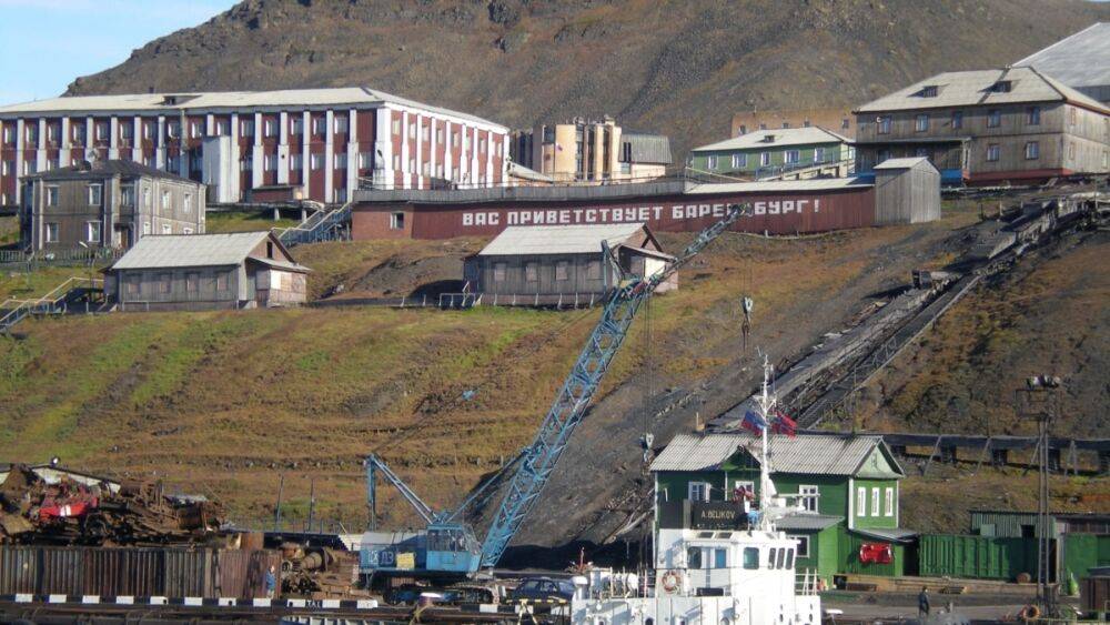 Норвегия отказалась пропустить российские грузы на Шпицберген