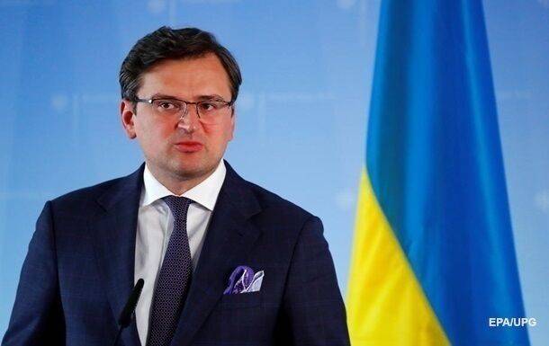 Кулеба рассказал о позиции Украины насчет НАТО