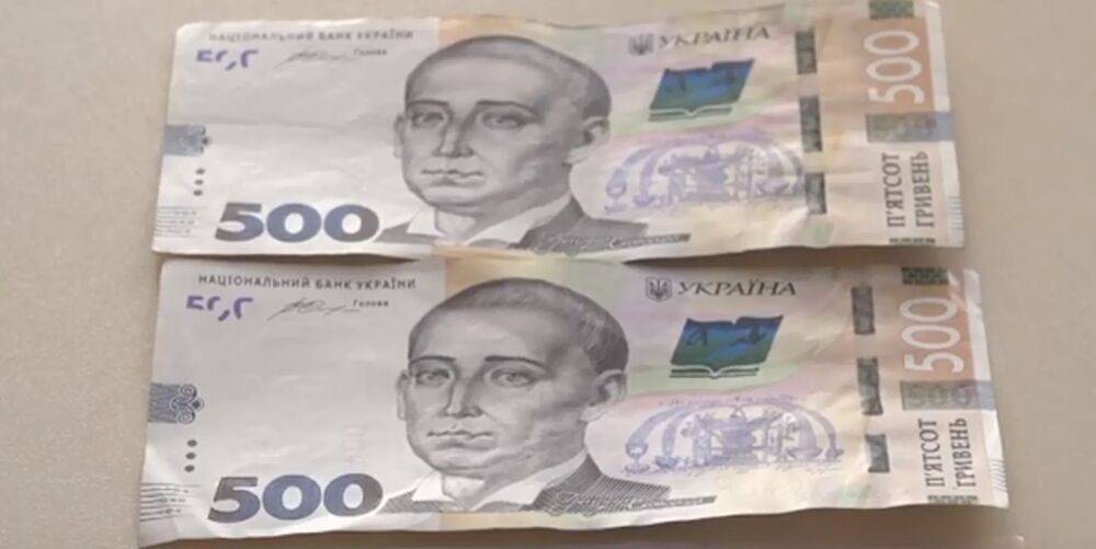 6600 грн на семью: ПриватБанк рассказал, как украинцам получить помощь через Приват 24