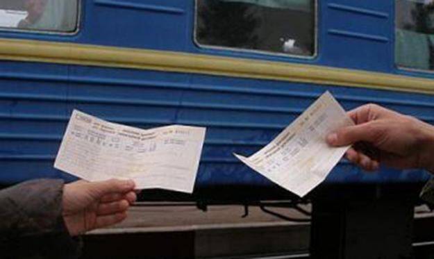 Укрзализныця не будет повышать цены на билеты для пассажиров в условиях войны