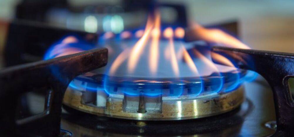 З 1 червня змінився постачальник газу для побутових споживачів у 16 областях України