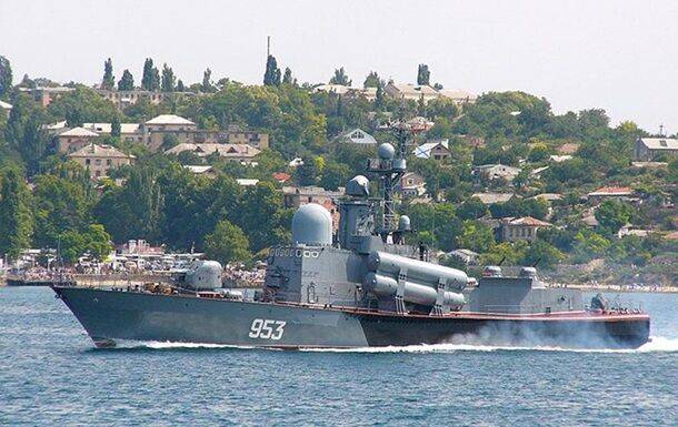 ВМС рассказали о "коварной тактике" России в море