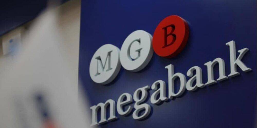 НБУ отнес Мегабанк к числу неплатежеспособных и говорит, что проблемы начались еще до войны