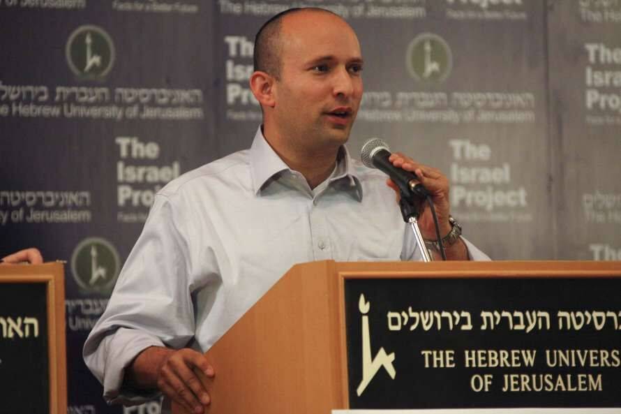 Премьер-министр Израиля отказался от предвыборной гонки