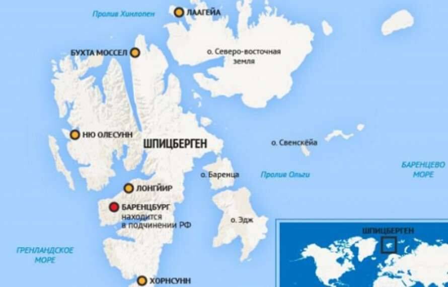 Норвегия заблокировала транзит российских грузов на архипелаг Шпицберген