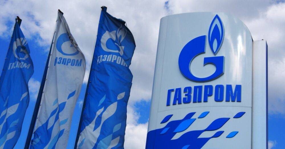 Акции "Газпрома" упали на 30%: обвалился рынок ценных бумаг РФ (фото)