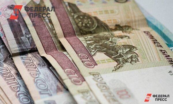 Какими были 100 рублей в прошлом и в современной России: что на них можно купить