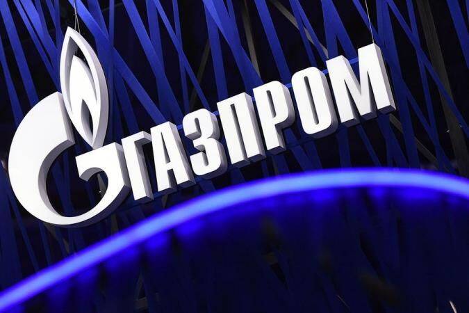 Акции Газпрома упали на 30% после заявления компании о невыплате дивидендов