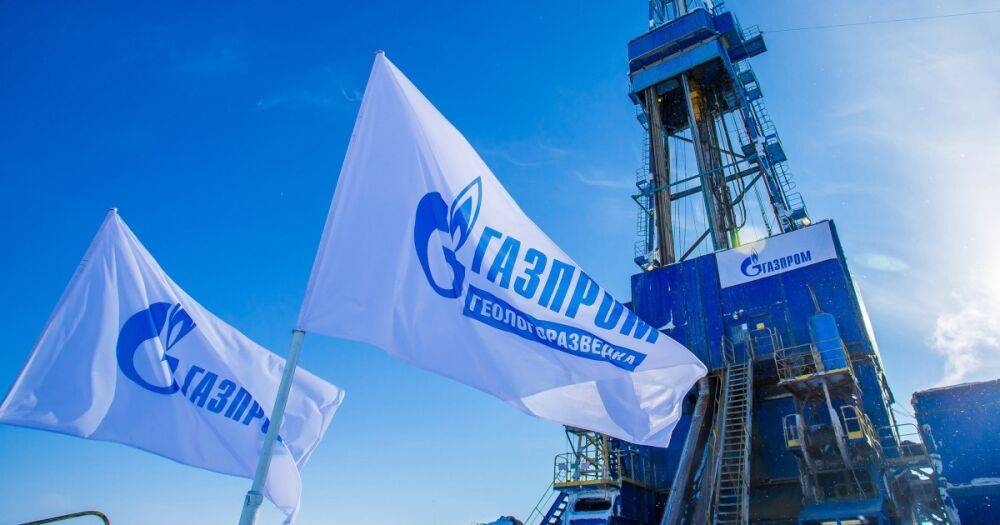 Санкции заработали: что означает резкое падение стоимости акций "Газпрома"