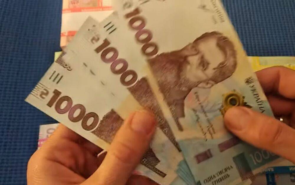 Кабмин обновил суммы выплат для ВПЛ: на семью дают по 20000 грн - как оформить