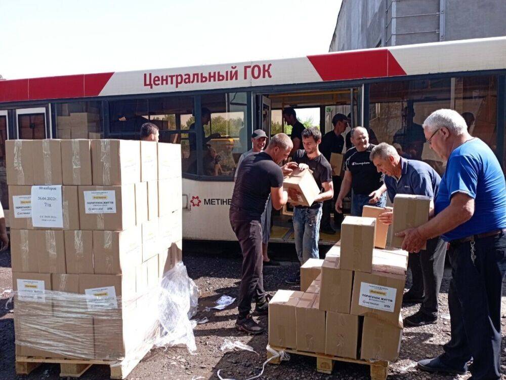 Днепропетровская и Кировоградская области получили почти 14 тысяч продуктовых наборов от гуманитарного проекта "Спасаем жизнь"
