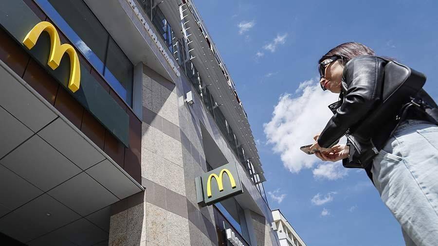 Компания McDonald's возобновила прием сотрудников на работу