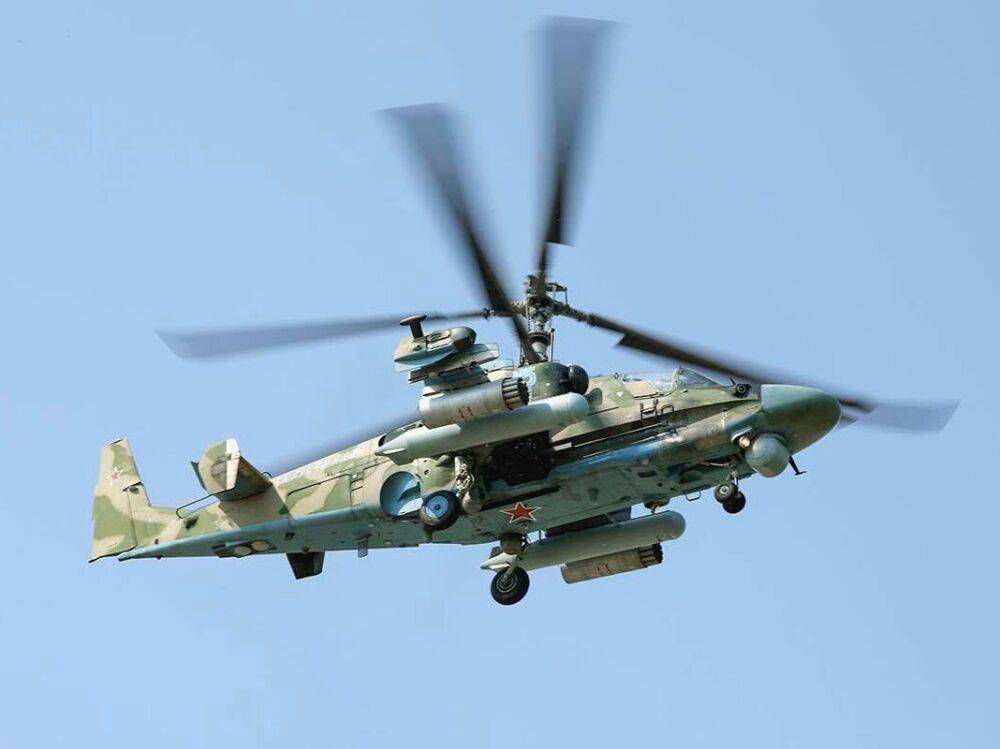 ВСУ сбили вертолет российских оккупантов в Донецкой области