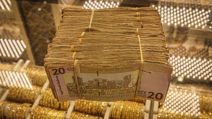 ЧВК "Вагнер" добывает золото в Африке, чтобы удержать курс рубля под санкциями – New York Times