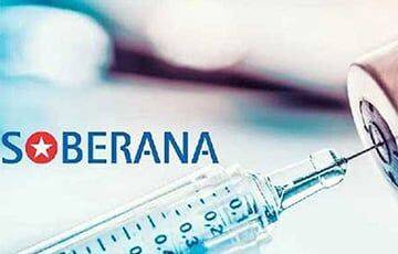 В Беларуси могут начать использовать кубинские вакцины против COVID-19