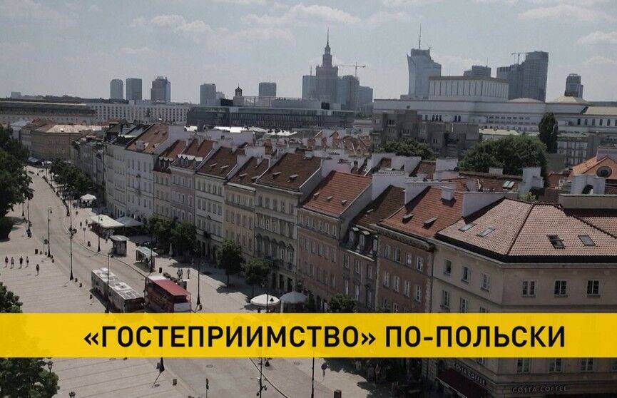 Большинство граждан Польши против предоставления украинцам пособий и других социальных льгот