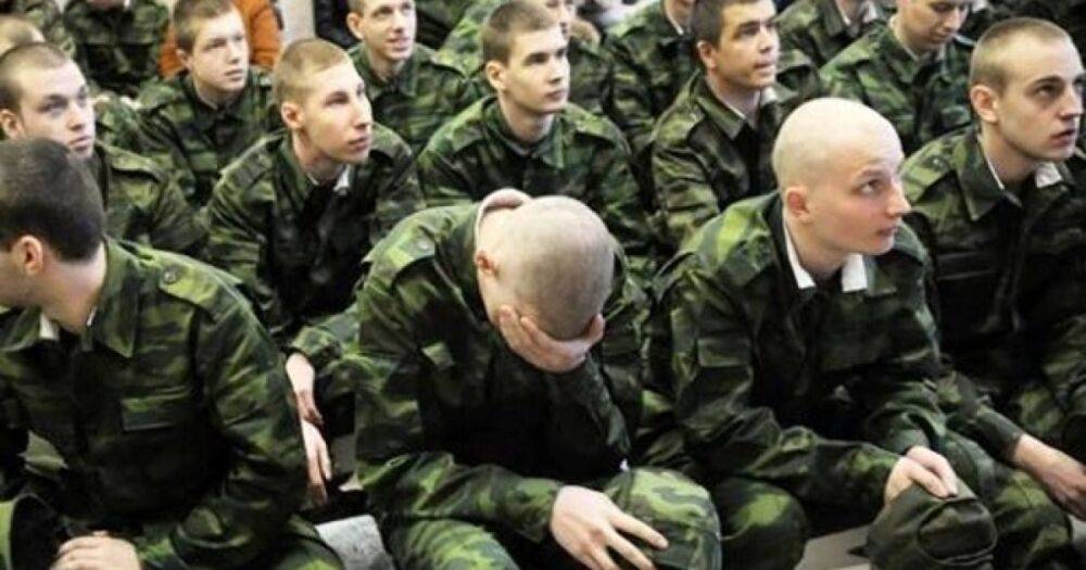 В России рассказали, сколько срочников отправили умирать на войну с Украиной