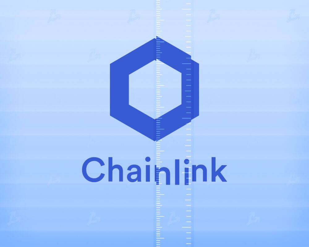 Что такое Chainlink (LINK)?