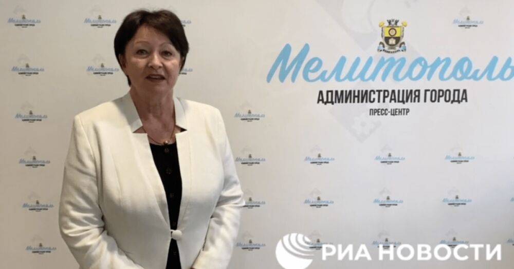 В Мелитополе начали подготовку к "референдуму" о вхождении в состав РФ (видео)