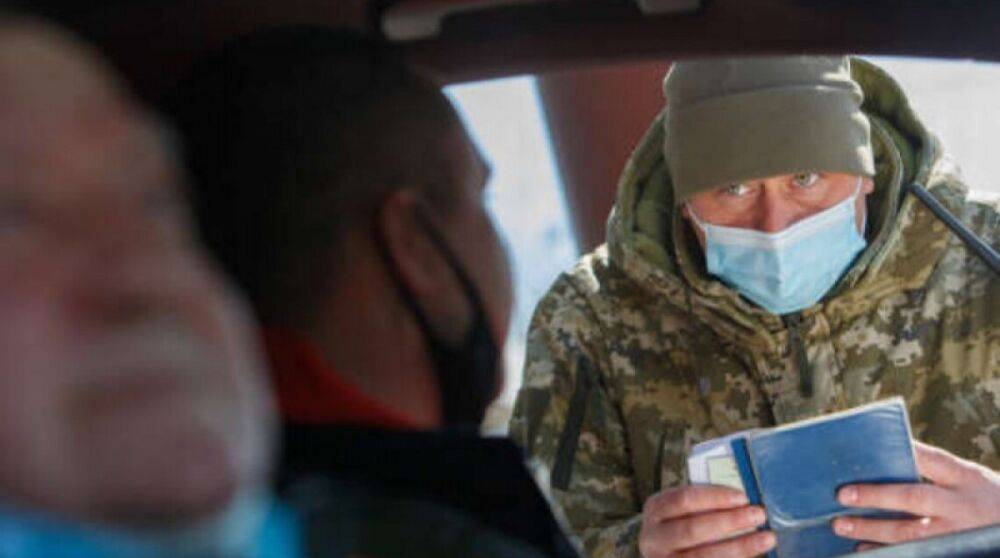 В ГПСУ рассказали, сколько мужчин пытались незаконно выехать из Украины с начала войны