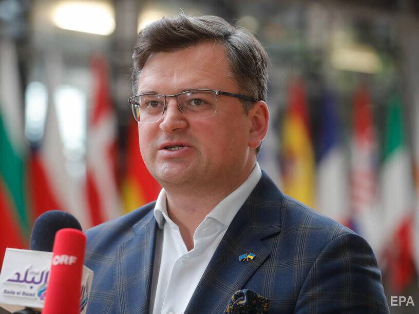 Кулеба: Украина не воспримет никакие суррогатные версии или альтернативы статуса кандидата на членство в ЕС