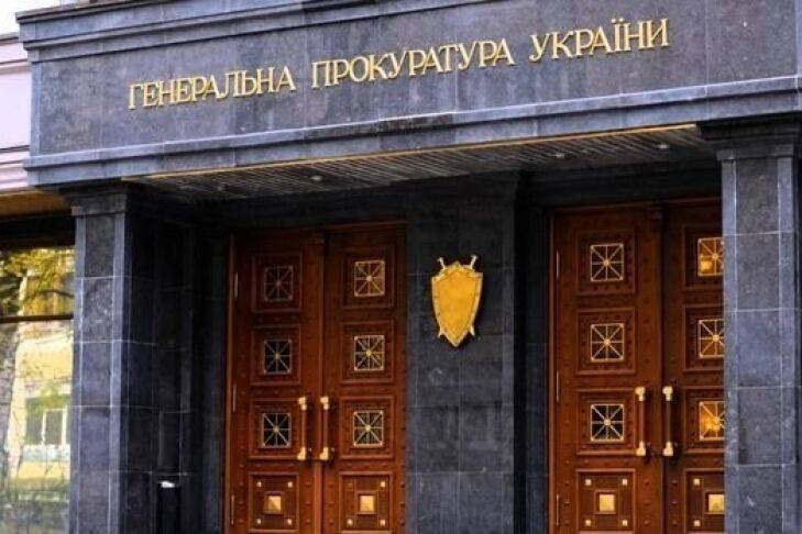 Генпрокуратура арестовала имущество компаний из России и Беларуси на сумму более $21 млн