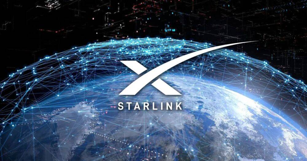 Представительство Starlink официально зарегистрировали в Украине: что изменится