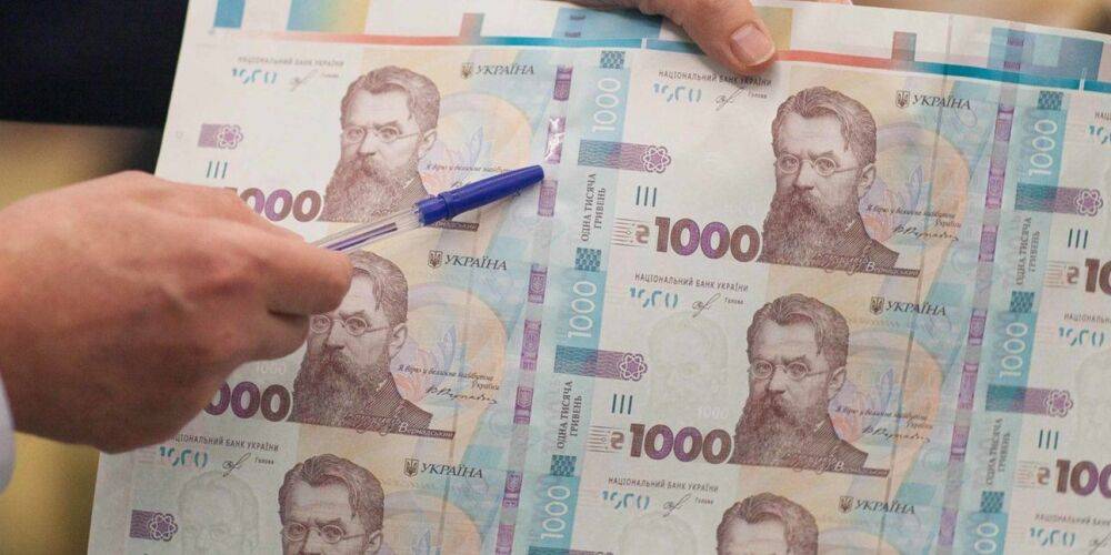 Маховик ускорился. Инфляция в Украине выросла до 18% в годовом измерении — Госстат