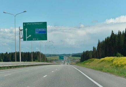 На трассе Пермь - Екатеринбург на месяц ограничат движение транспорта