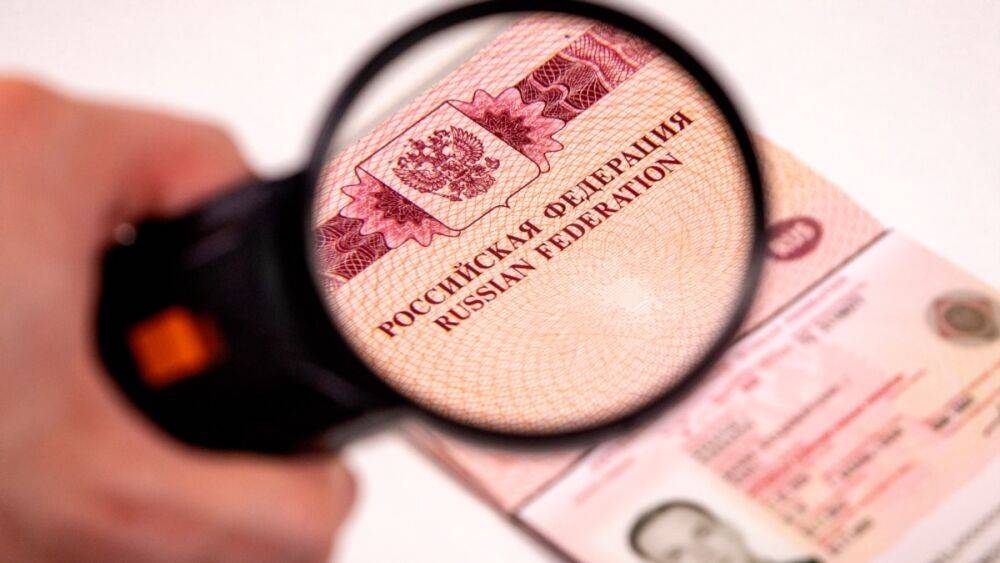Украина с 1 июля ввела визовый режим для граждан России