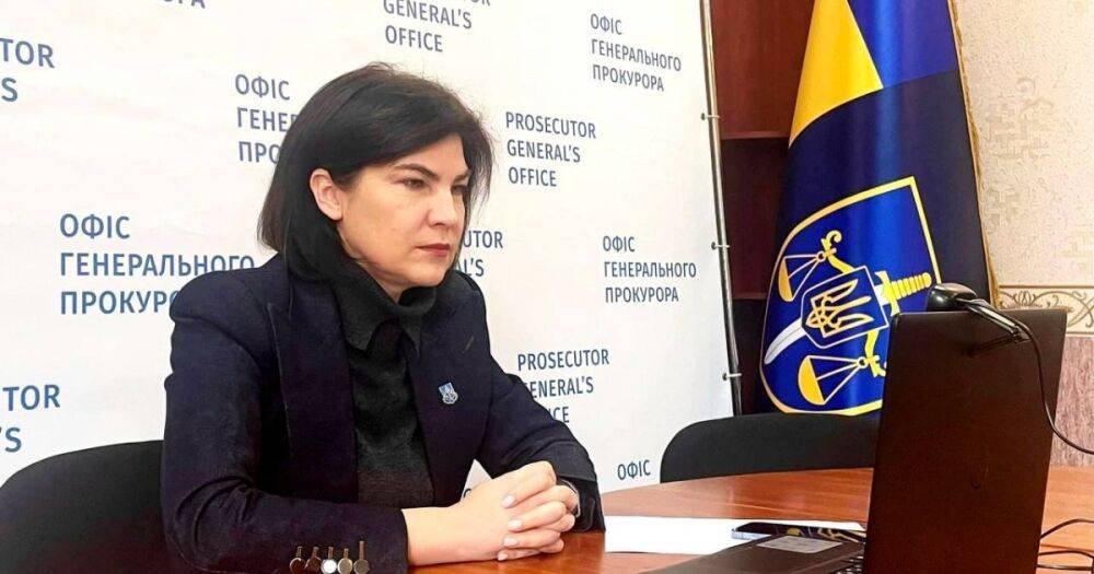 Венедиктова надеется, что МКС будет рассматривать и дела о депортации украинцев