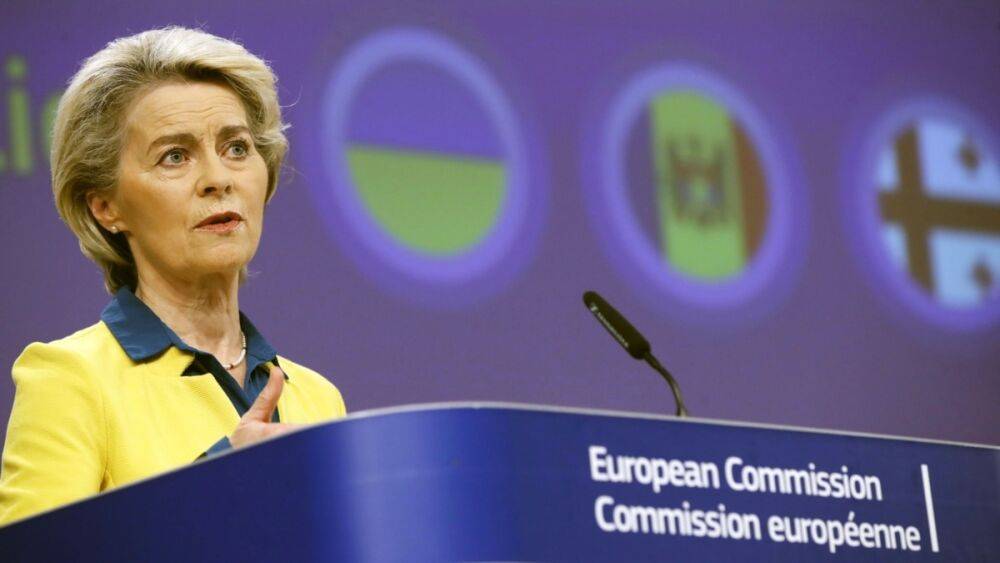 Глава Еврокомиссии рассказала Раде о европейской перспективе Украины