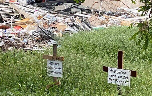 В Мариуполе обнаружили еще одну братскую могилу