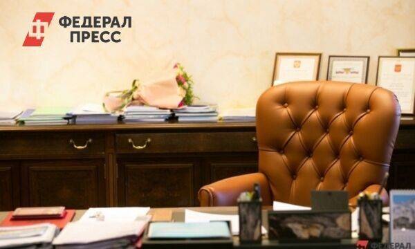 Езикеева стала новым президентом торгово-промышленной палаты Тюменской области