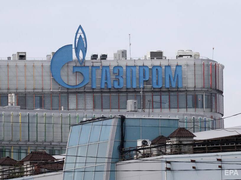 Акции “Газпрома” рухнули на 30% после отказа от выплаты дивиденов