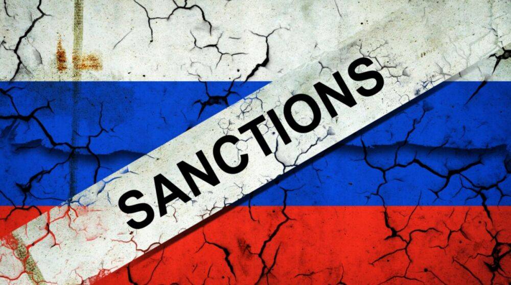 Эмбарго на золото и поправки по Калининграду: Bloomberg узнало подробности седьмого пакета санкций против рф