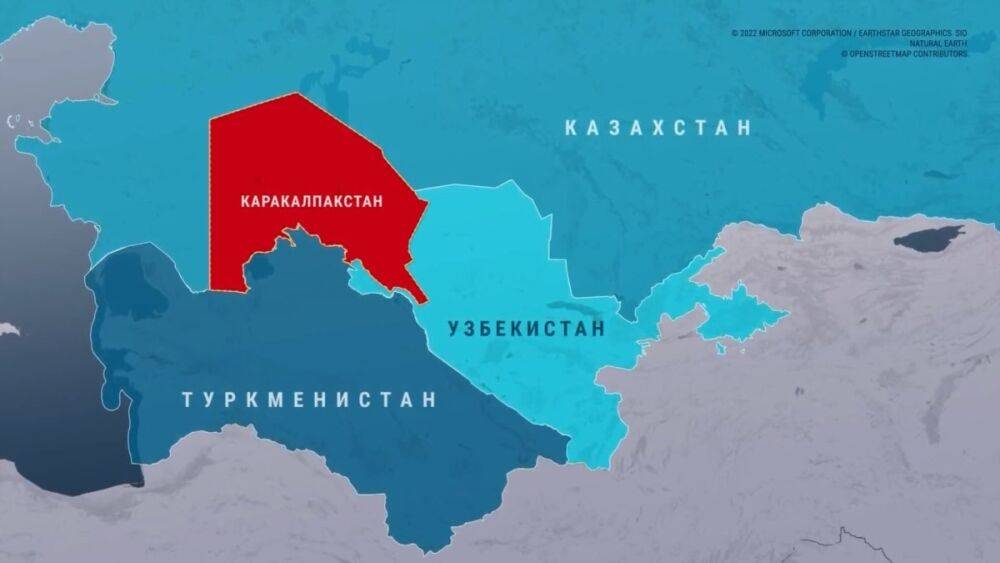 В Узбекистане проходят акции против поправок о статусе Каракалпакстана