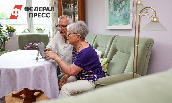ПФР объявил о досрочной выплате социальных пенсий в июле