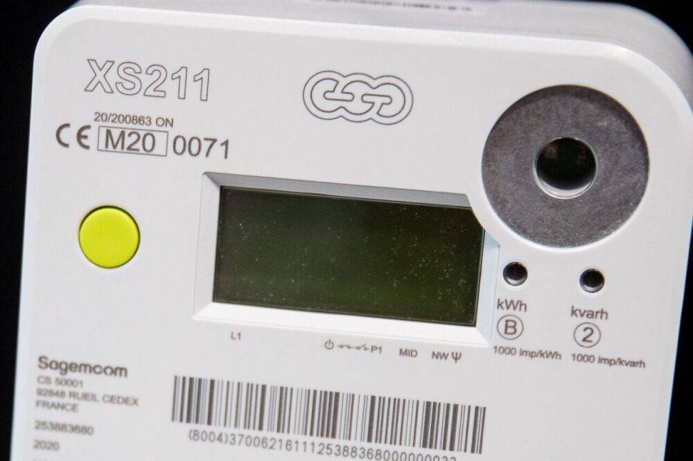 Это нужно знать потребителям электроэнергии Для населения изменяется порядок декларирования показаний электросчётчика