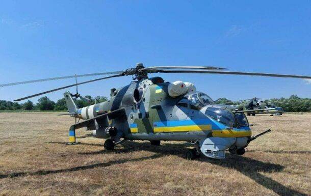 Украина получила от Чехии ударные вертолеты Ми-24