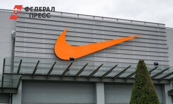 СМИ: Nike окончательно уйдет из России в течение месяца