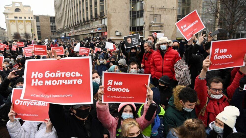 Запрет на митинги в Москве не отменят до официального конца пандемии