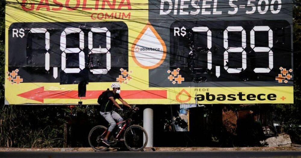 Чтобы снизить цены: Бразилия по дешевке купит у России дизельное топливо