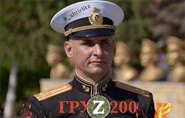 В Украине ликвидировали командира бригады морпехов Черноморского флота РФ