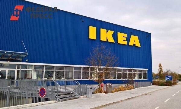 Кировские власти ищут покупателей для завода IKEA