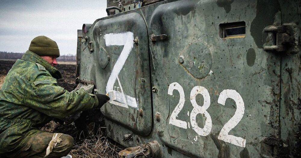 Носил букву "Z": в Крыму избили военного РФ за символику оккупантов