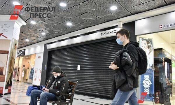 Lush закрывает свои магазины: где еще в Петербурге можно купить шампуни и бомбочки