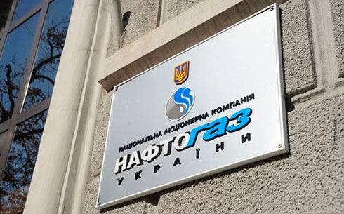 «Нафтогаз Украины» просит держателей евробондов отсрочить выплаты по ним на два года