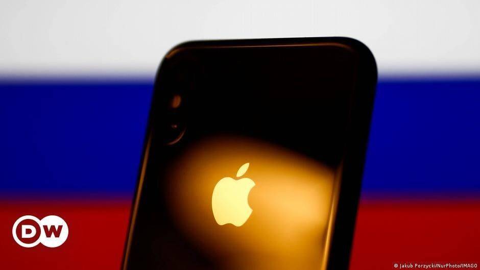 Суд впервые оштрафовал Apple за отказ локализовать данные россиян